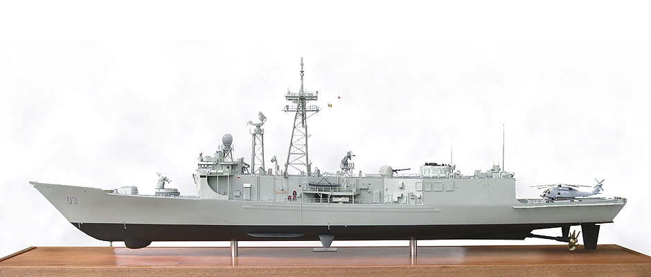 FFG HMAS Sydney Cutaway