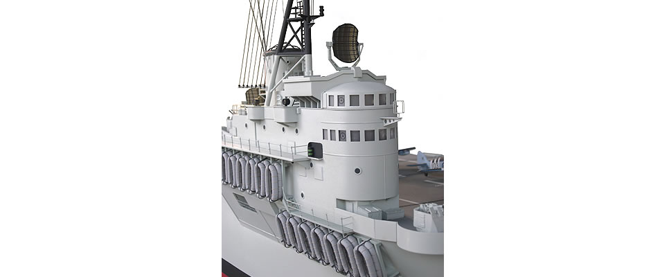 ANMM - HMAS SYDNEY III